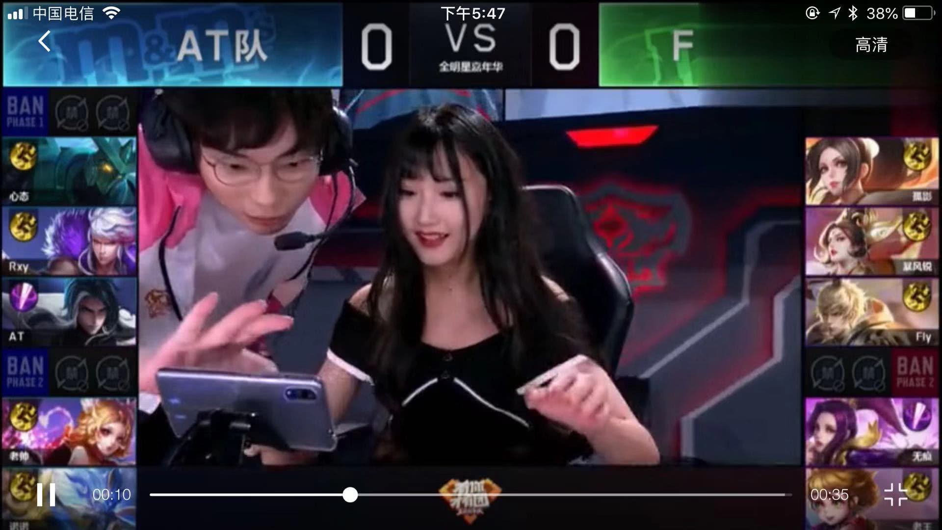 运动员们需