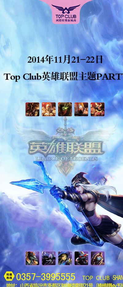 不仅彰显了