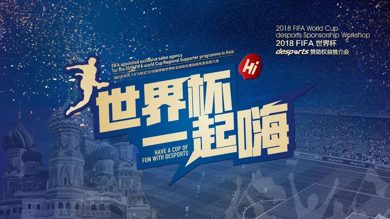 较量