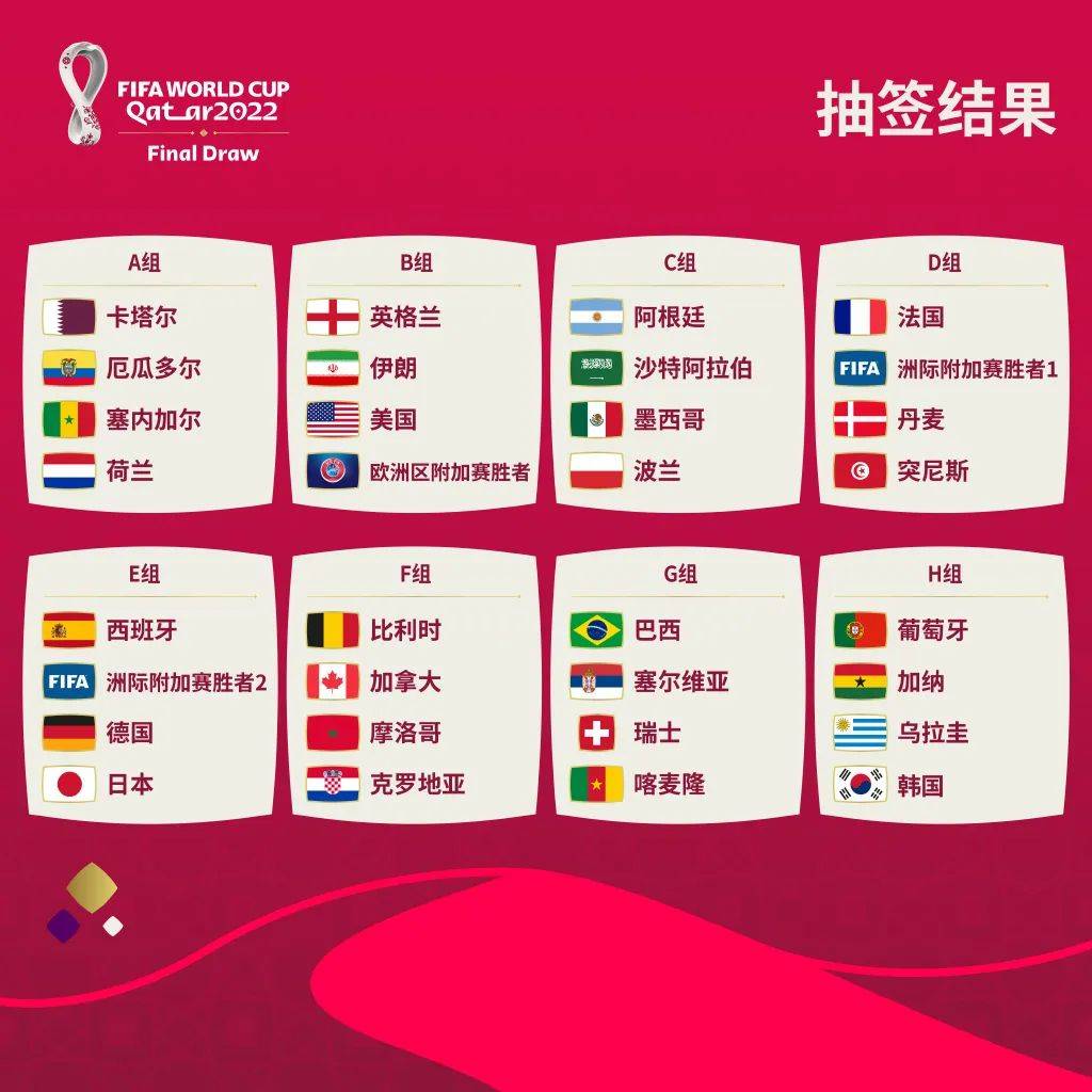 更是国际米