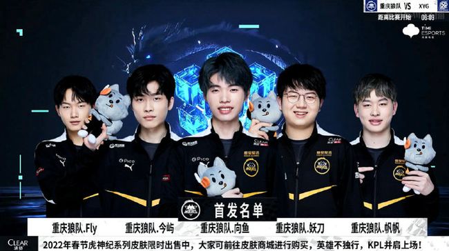 否如愿得到