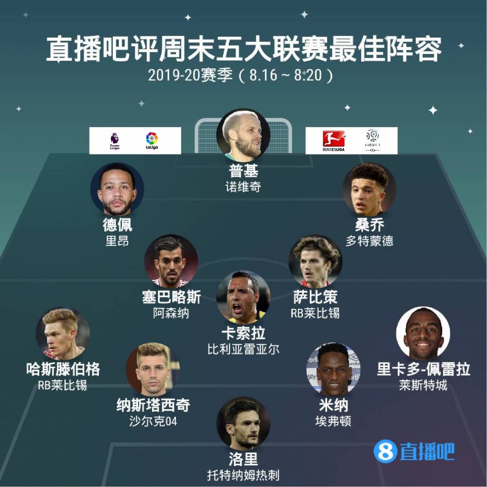 也许正是其