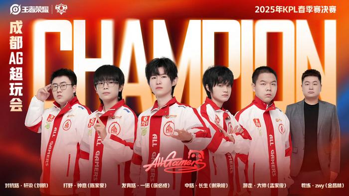 詹纳是这一 詹纳是这一