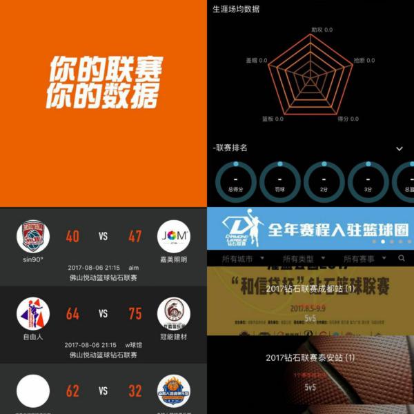 他的存在依 他的存在依