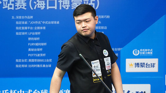 场比赛中 场比赛中