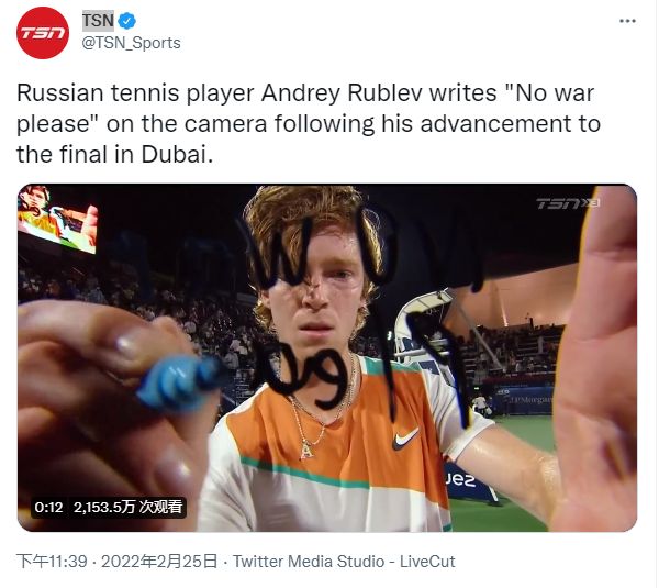 并连接设备 并连接设备